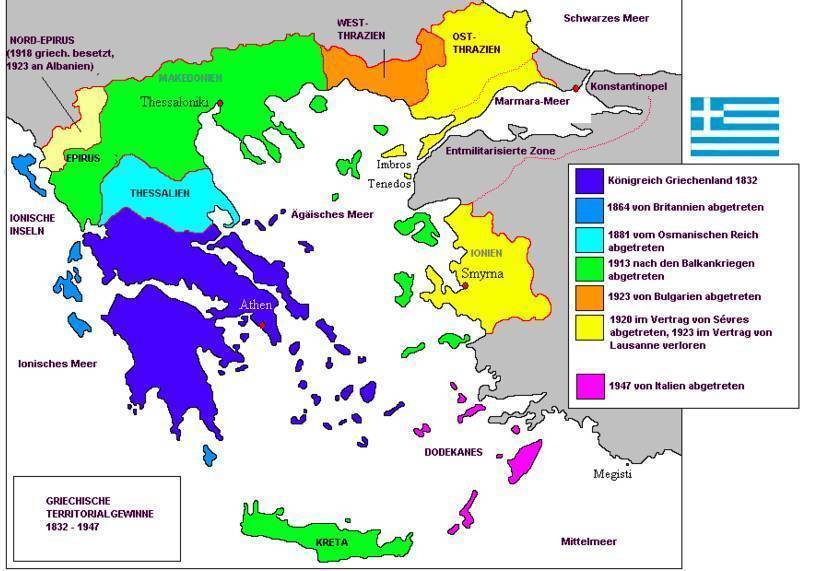 Ii Balkan Savasi Ni Bitiren Bukres Anlasmasi 10 Agustos 1913